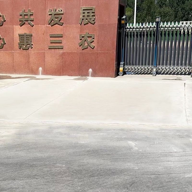 昆明路面快速通车修补料